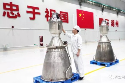 中国造!第三大甲烷火箭发动机“天鹊”加速下线 迭代升级进行中