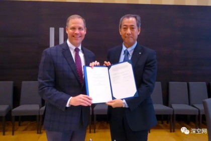 日本正式宣布加盟美国重返月球计划 日本宇航员有望登上月球