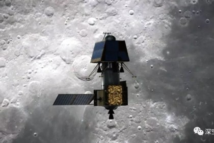 二次变轨成功 高度5.4万公里 印度月船2号处在奔月的正确线路上