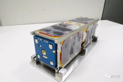 日本成功研制水蒸气卫星发动机 或将对太空飞行产生重大意义